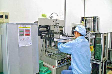 SMT Solder Paste Machine.