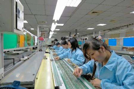 Ligne d'insertion DIP.