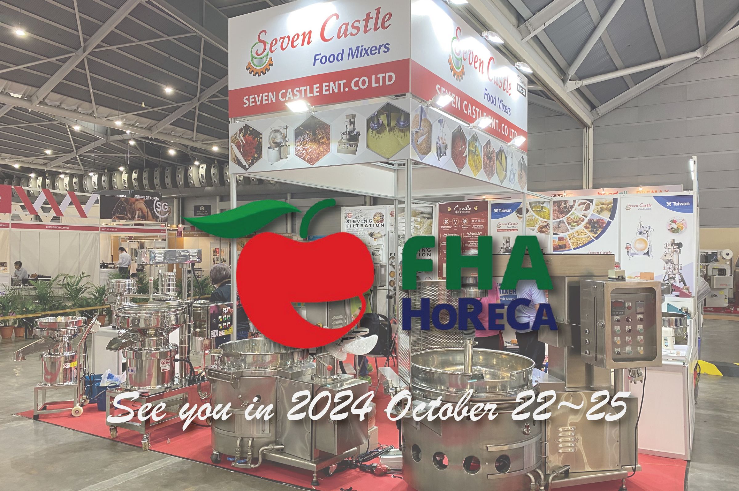 2024シンガポール設備飲食展 FHA HoReCa