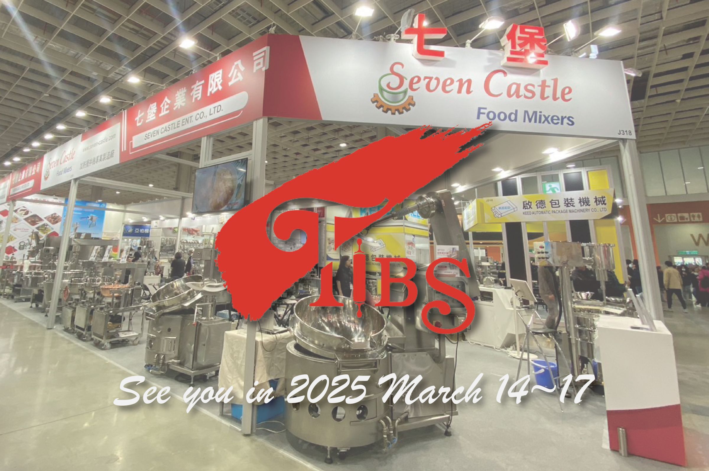 2025 台北ベーカリー設備展 TIBS