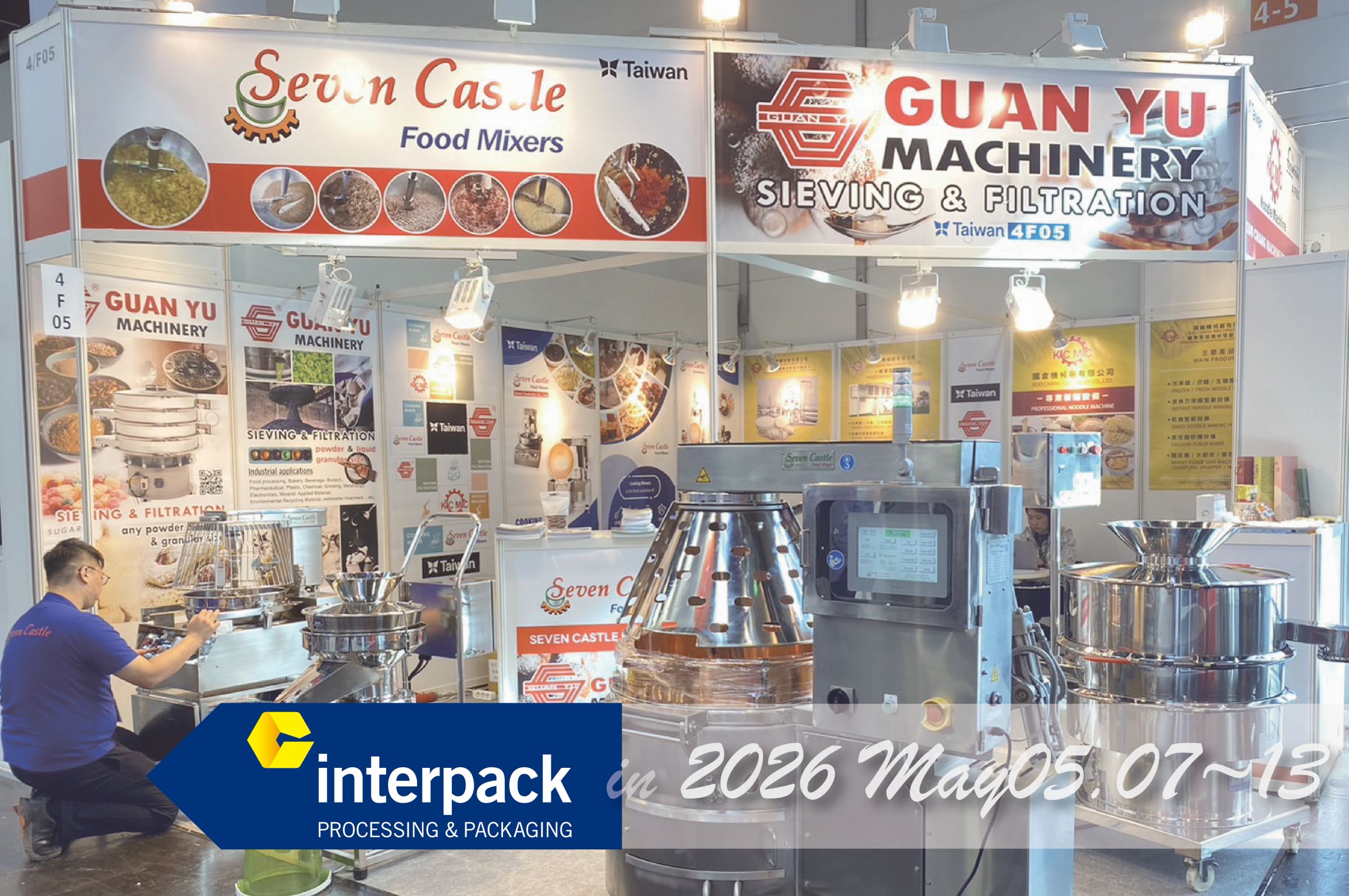 2026 ドイツ包装と機械展 Interpack
