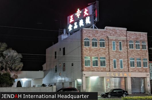 JENDAH International Headquarter