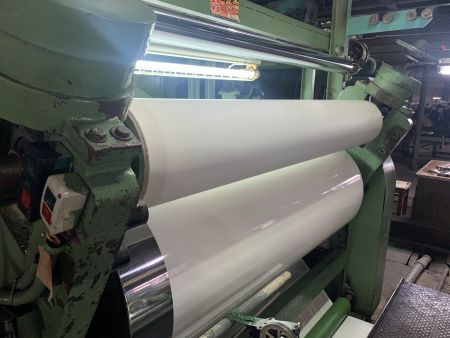 Partie de laminage de revêtement PU