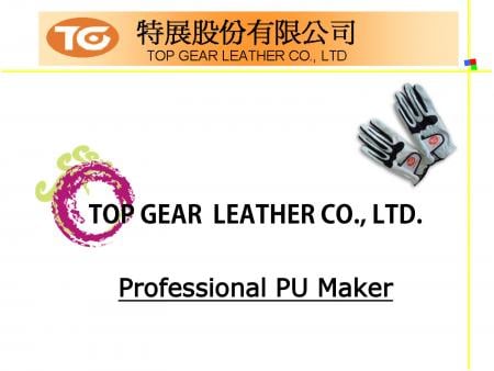 TG Wprowadzenie do serii rękawiczek z syntetyczną skórą PU P01