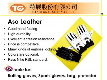 TG Gloves Series PU Synthetic Leather Introduction P07