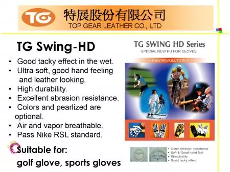 TG Gloves Series PU Synthetic Leather Introduction P10
