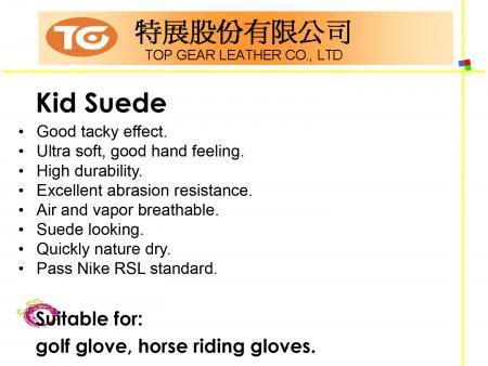 Серия перчаток TG из искусственной кожи PU. Введение P14