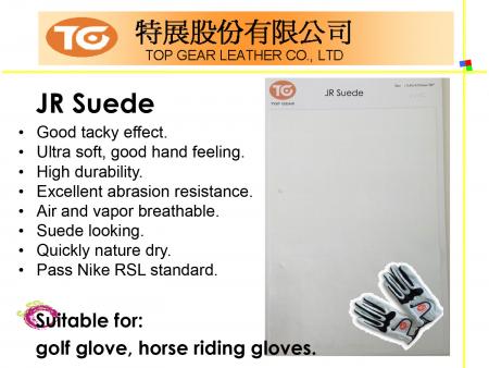 Серия перчаток TG из искусственной кожи PU. Введение P15