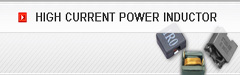 High Current Power Inductor