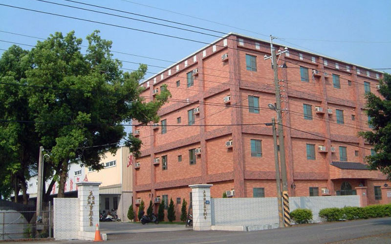 Sheang Lien's Factory
