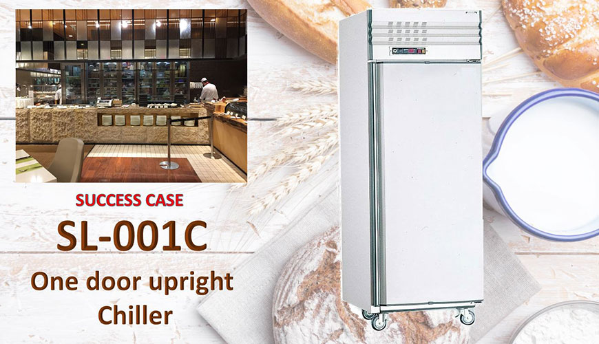 One Door Upright Chiller