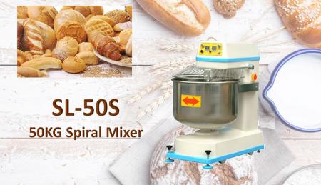 Спиральный миксер - Нежно смешивайте тесто для хлеба, позволяя ему развивать правильную структуру глютена.