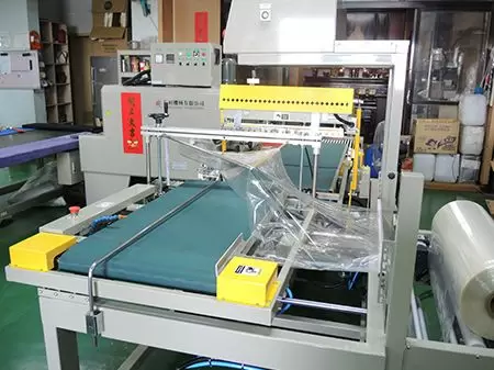 Krimpverpakkingsmachine