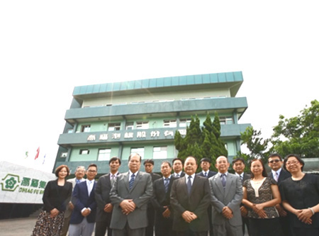 Hua-Wei headquarter in Taichung