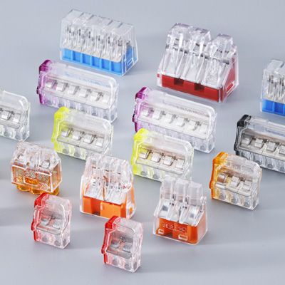 موصلات الدفع.