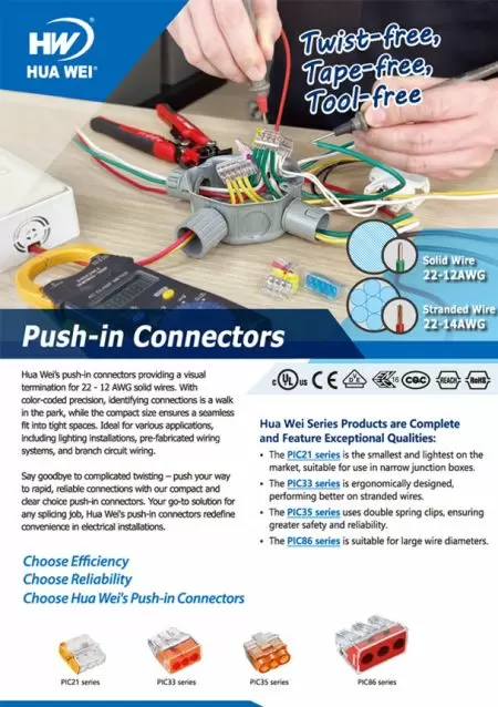 Push-in Connectors Flyer