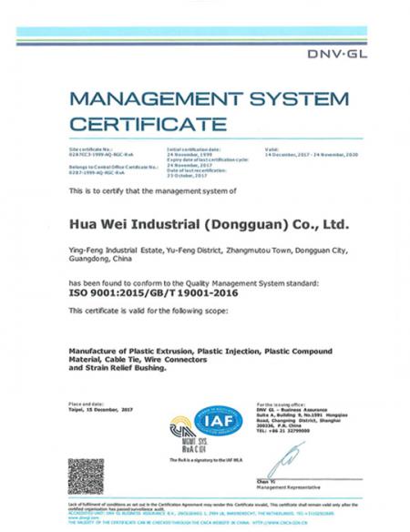 ISO9001_Usine de Dongguan
