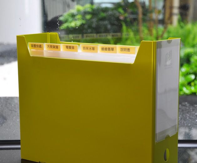 Desktop PP Magazine File Holder | YES Eco-Friendly Filing