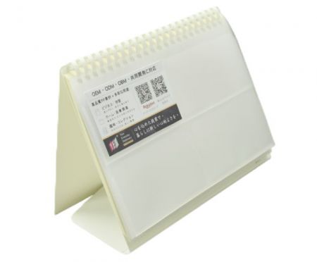 "Record × Store × Display" all in one Notebook