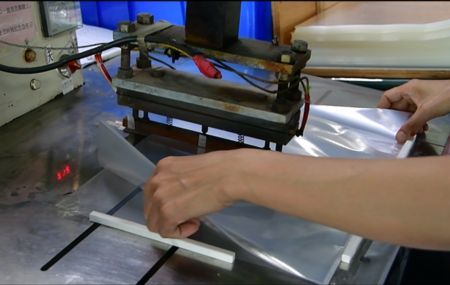 高周波超音波溶接