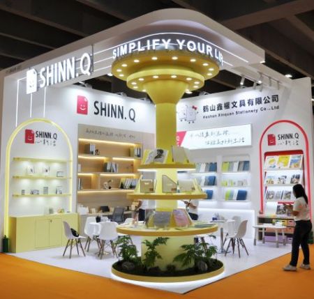 New brand SHINN.Q, dedicated to the China market.