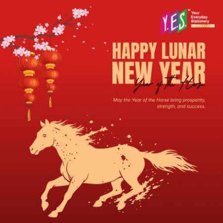 Happy Lunar New Year!