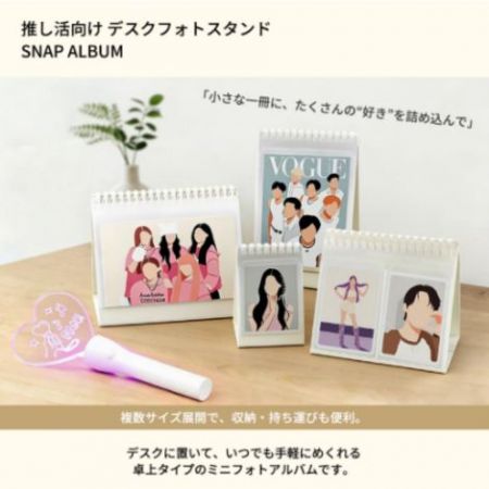 YES Stationery on Rakuten Japan