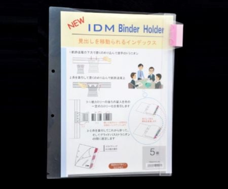 Specially Patented Design Movable Index Folder.