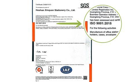ISO 9001:2015 認証