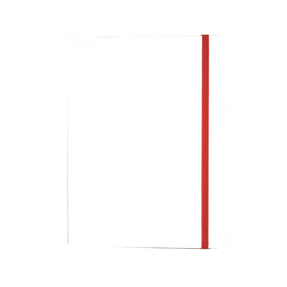 Corporate Gifts Journal