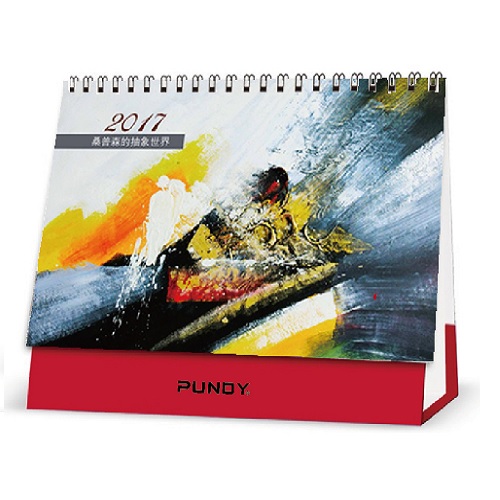 桑普森的抽象世界