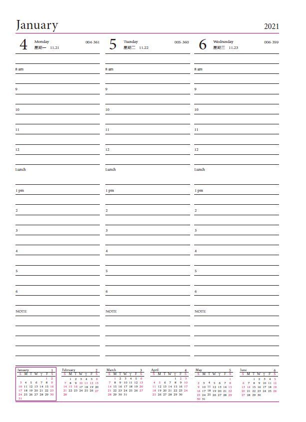 內頁格式 16K-A式-左三右四