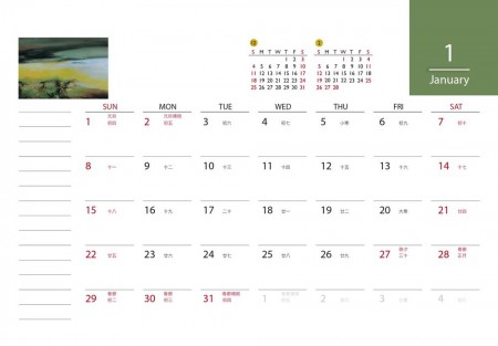 桑普森的抽象世界