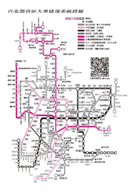 16K-A-左に 3 つ、右に 4 つ