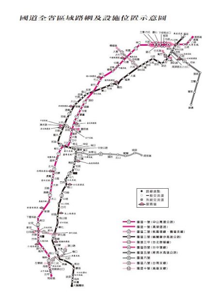 內頁格式 16K-後頁附錄共用版