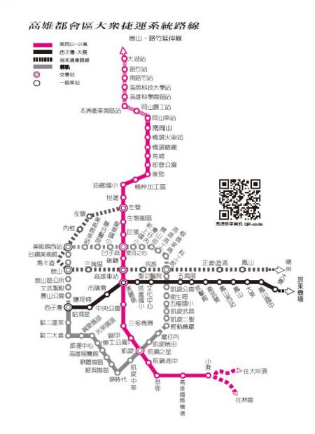 內頁格式 16K-後頁附錄共用版