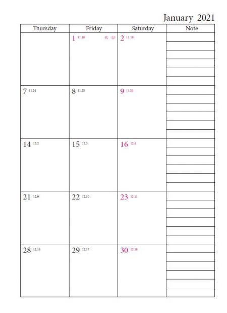 内ページフォーマット 25K-B式-週間カレンダー+ノート
