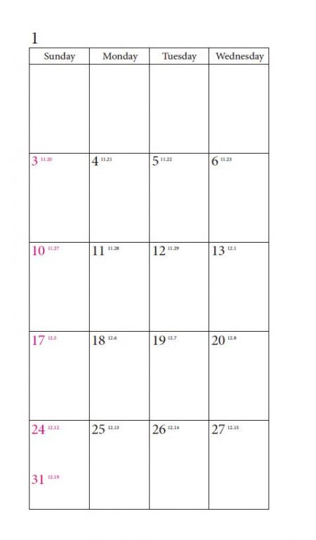 內頁格式 32K-B式-左七右筆記