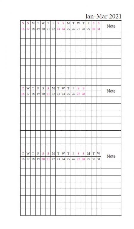 내장 형식 32K-C형-노트형