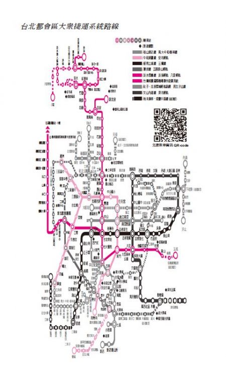 內頁格式 32K-後頁附錄共用版