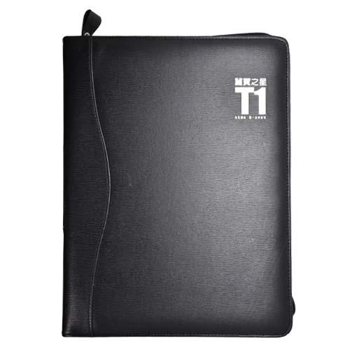 حزمة الإغلاق