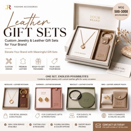 Leather Gift Sets - B2B catalog banner showcasing custom jewelry and leather gift sets wholesale options with flexible OEM ODM service.