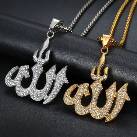 Ciondolo Allah Personalizzato - Ciondoli Allah personalizzati in finiture sia in argento che in oro, adornati con cristalli scintillanti.