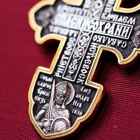 A custom black and gold cross pendant with a knight design, available for Orthodox and Catholic necklaces.