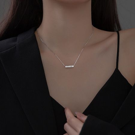 Custom engravable 925 sterling silver necklace with a 'missom' pendant.