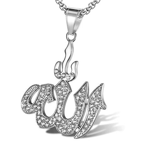 Close-up of the sterling silver Allah charm pendant necklace with gemstones.