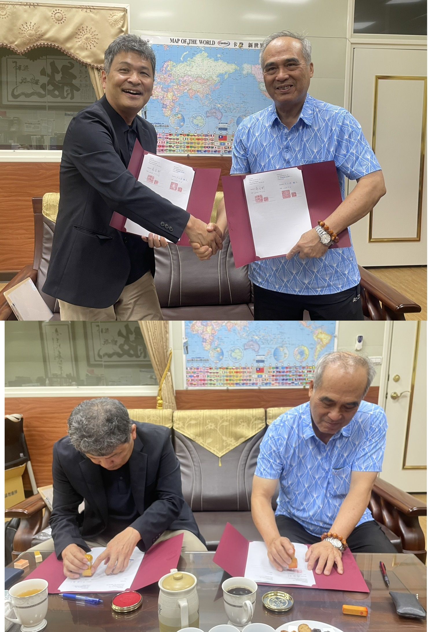 CHIBIN Signs Distribution Agreement with Sakae Electronics Corporation to Strengthen Presence in Japan