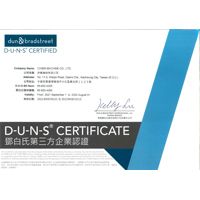 Certificat D-U-N-S
