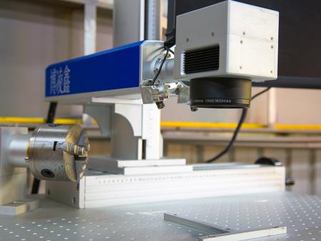 CHIBIN Laser Printing Equipment
