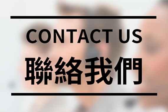Contact Starbeauty